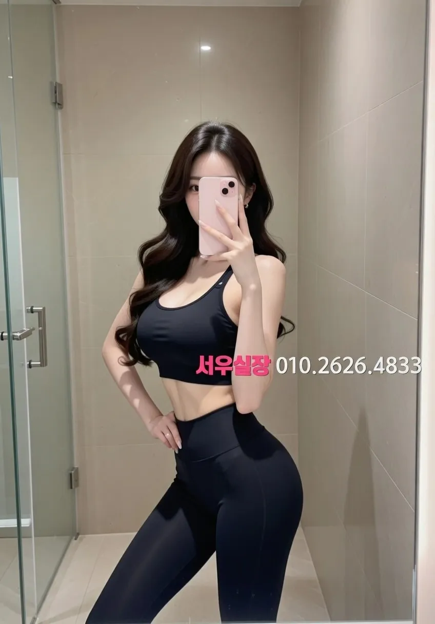 선릉 노래빵 프리미엄 라인업 21번 프로필
