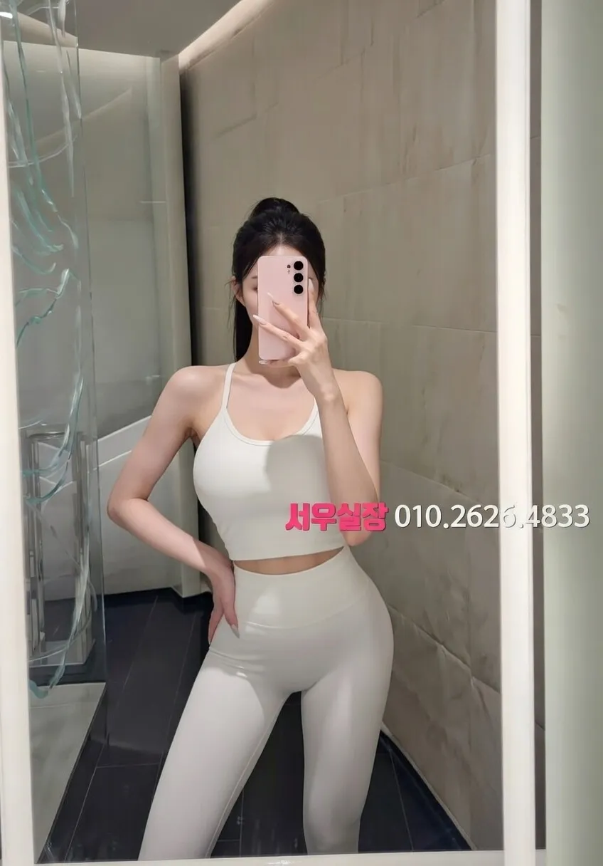 선릉 쓰리노 프리미엄 라인업 7번 프로필