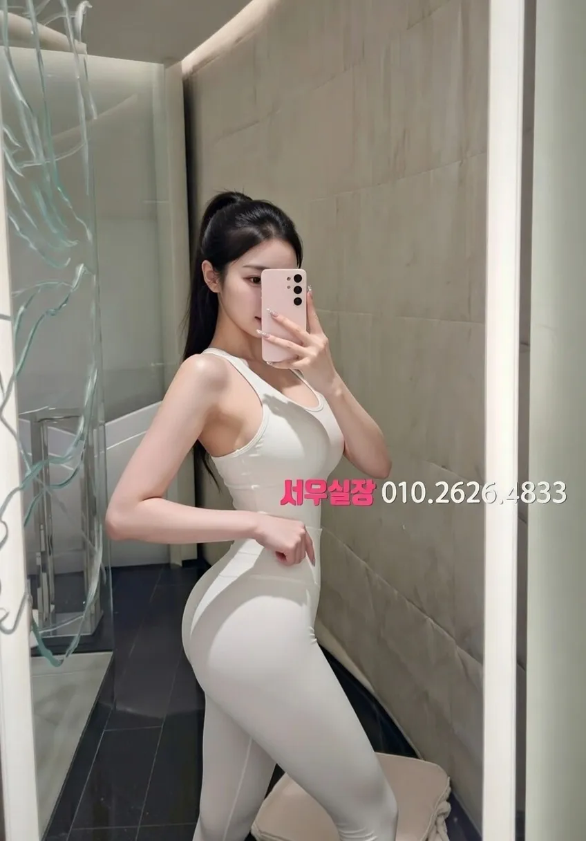 선릉 퍼블릭 프리미엄 라인업 32번 프로필