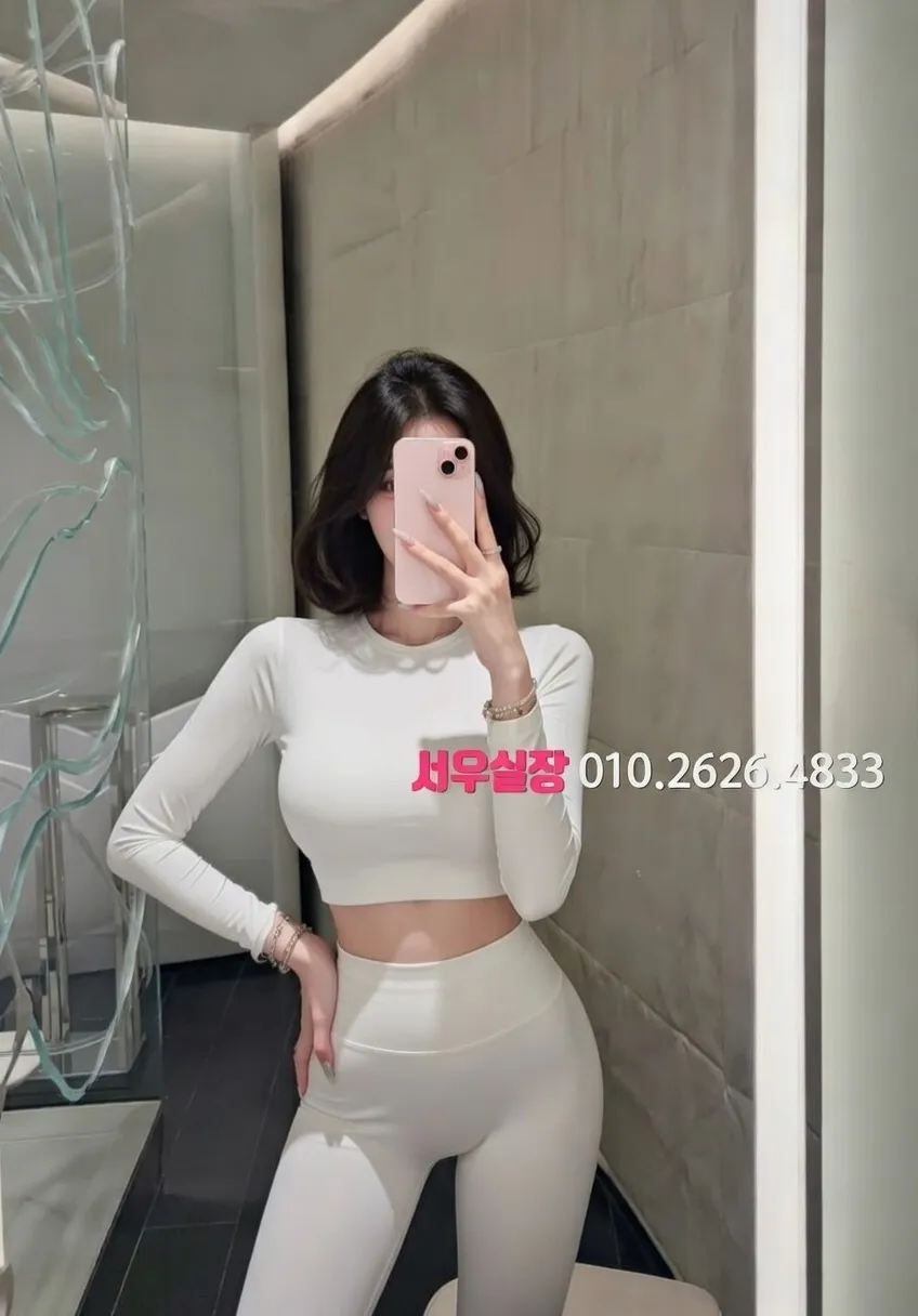 선릉 가라오케 프리미엄 라인업 4번 프로필