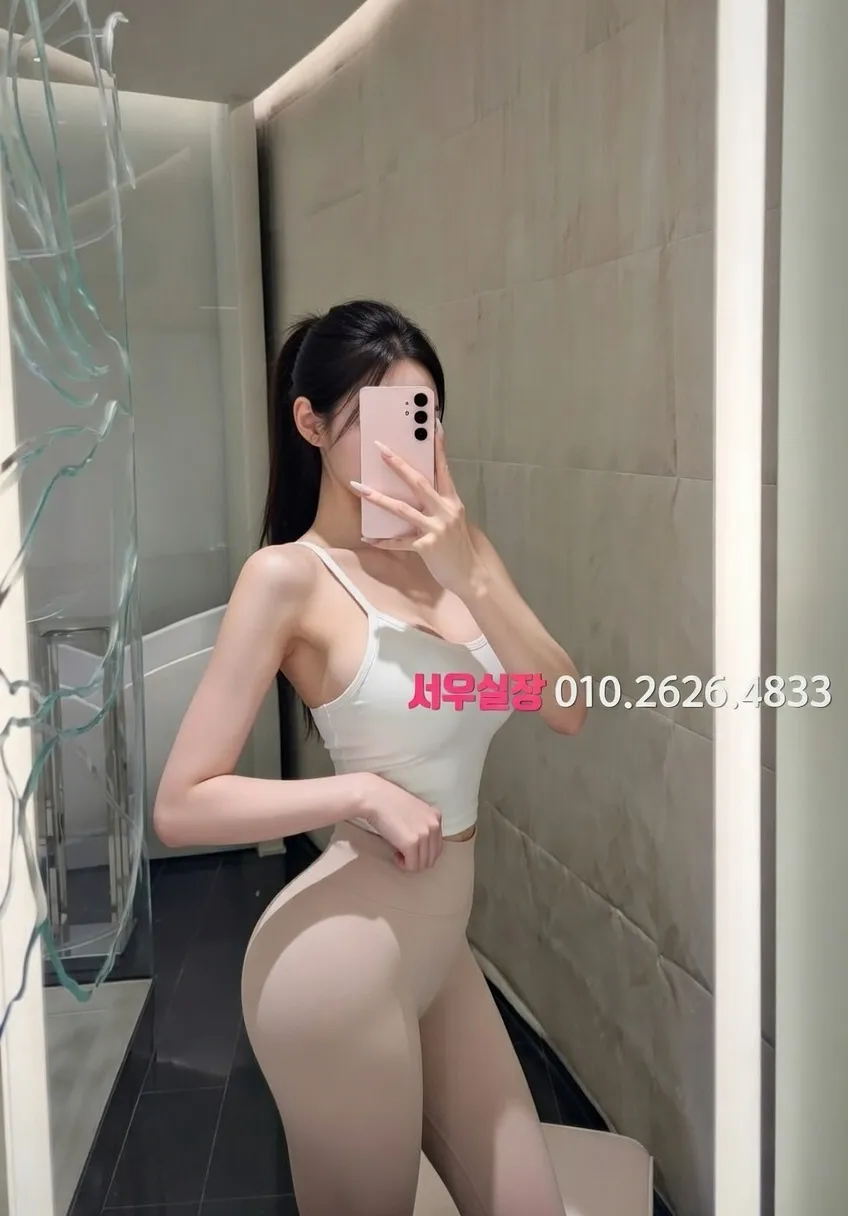 선릉 란제리룸 프리미엄 라인업 2번 프로필