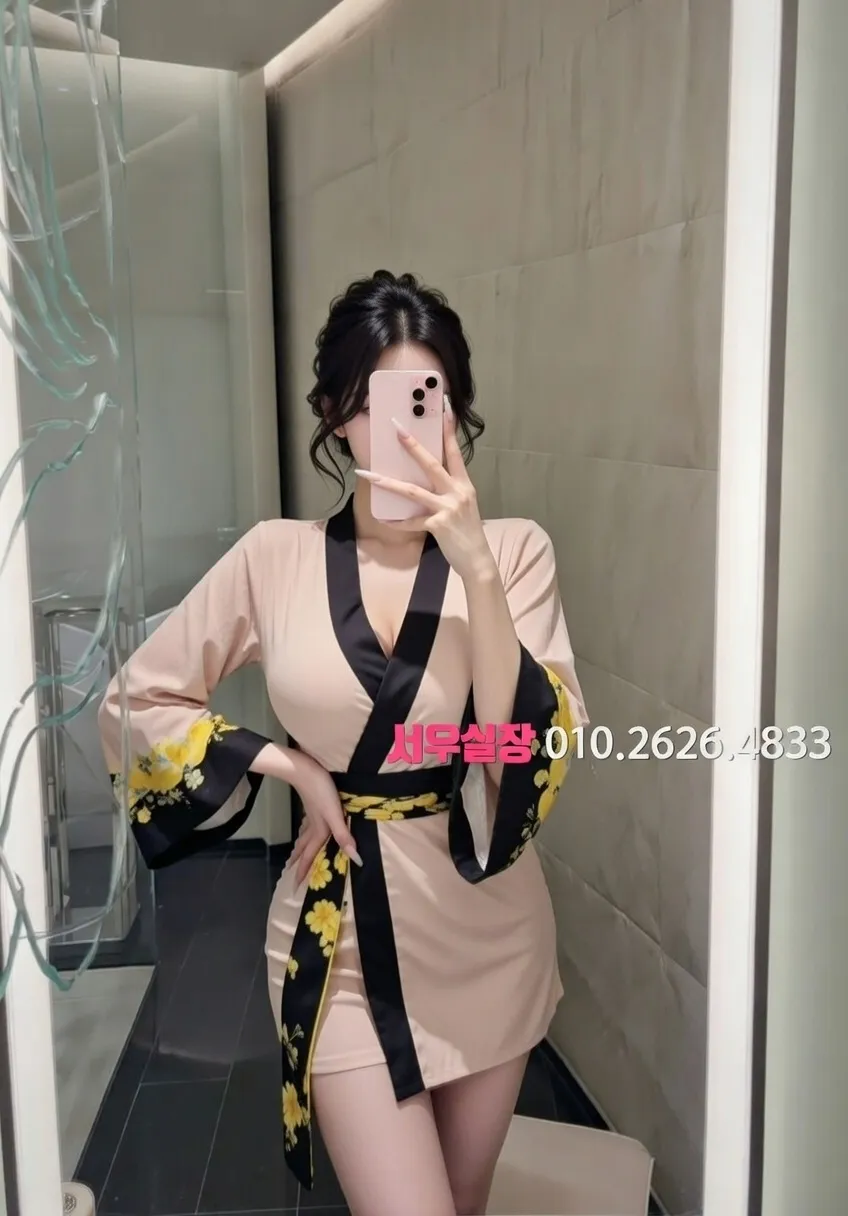 선릉 가라오케 프리미엄 라인업 38번 프로필