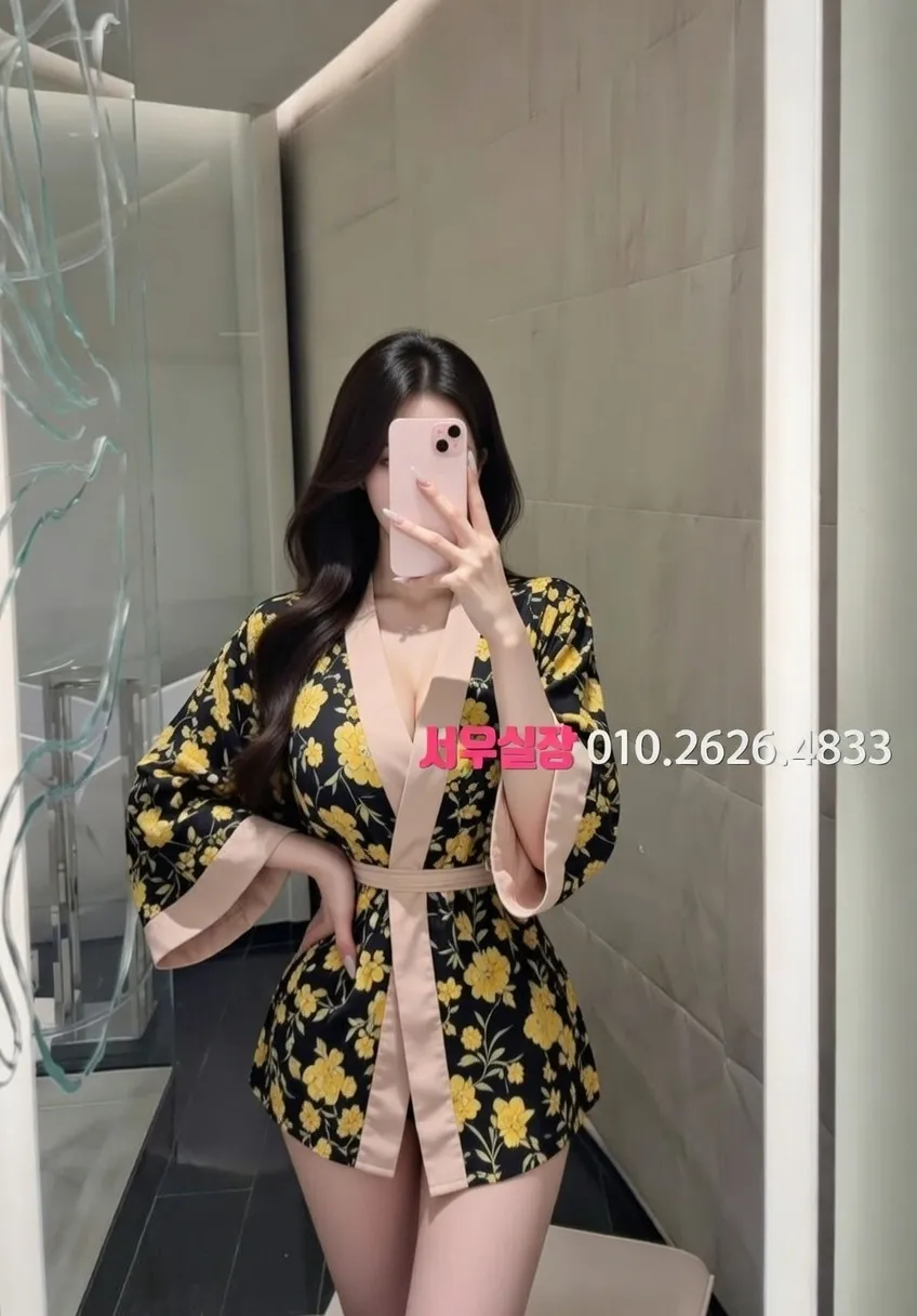 선릉 하이퍼블릭 프리미엄 라인업 34번 프로필