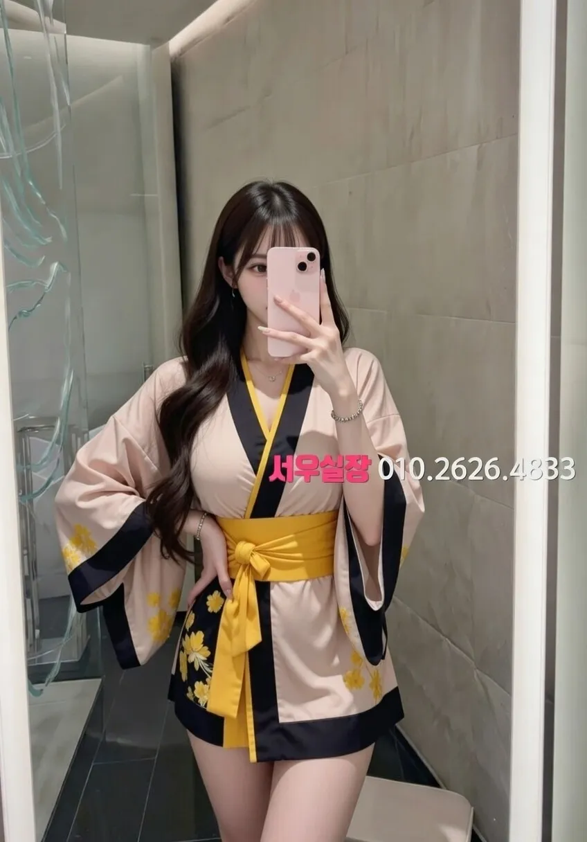 선릉 기모노룸 프리미엄 라인업 33번 프로필