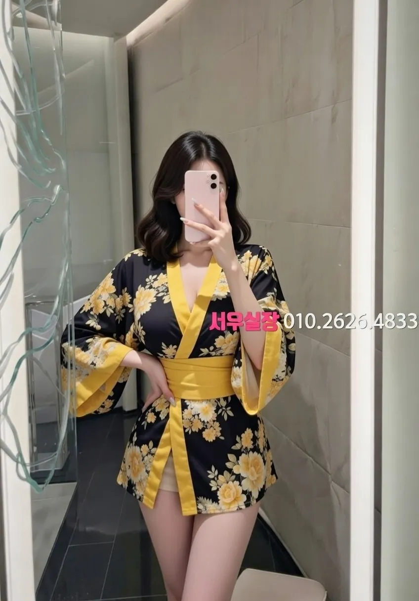 선릉 셔츠룸 추천 및 검증된 최상급 프리미엄 업소 스크린샷