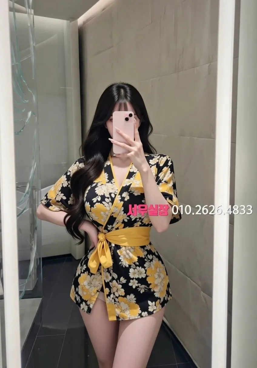 선릉 보도노래방 프리미엄 라인업 28번 프로필