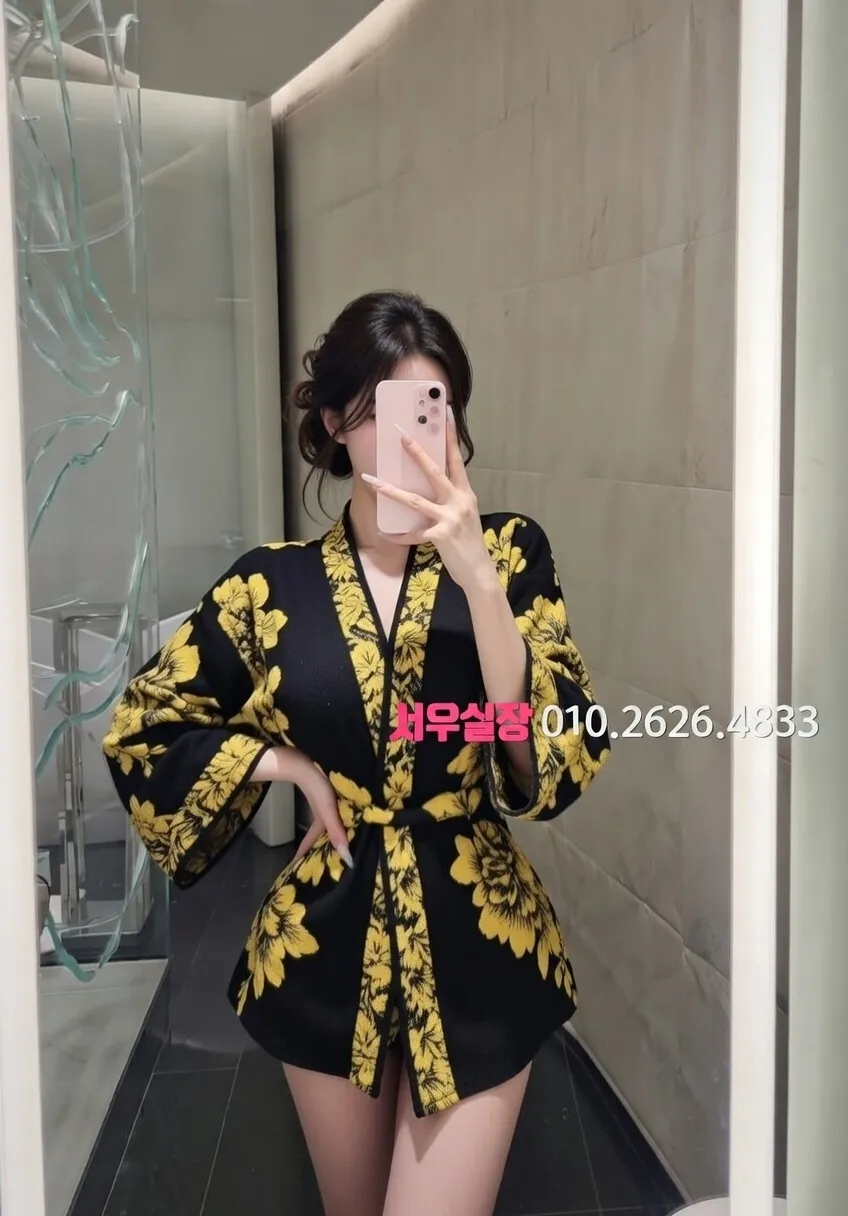 선릉 가라오케 프리미엄 라인업 37번 프로필