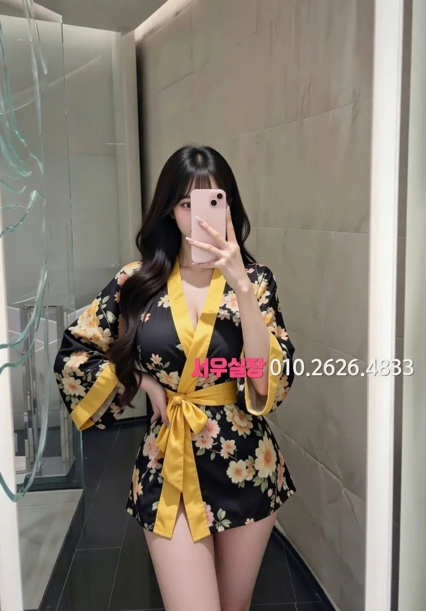 선릉 일프로 프리미엄 라인업 11번 프로필