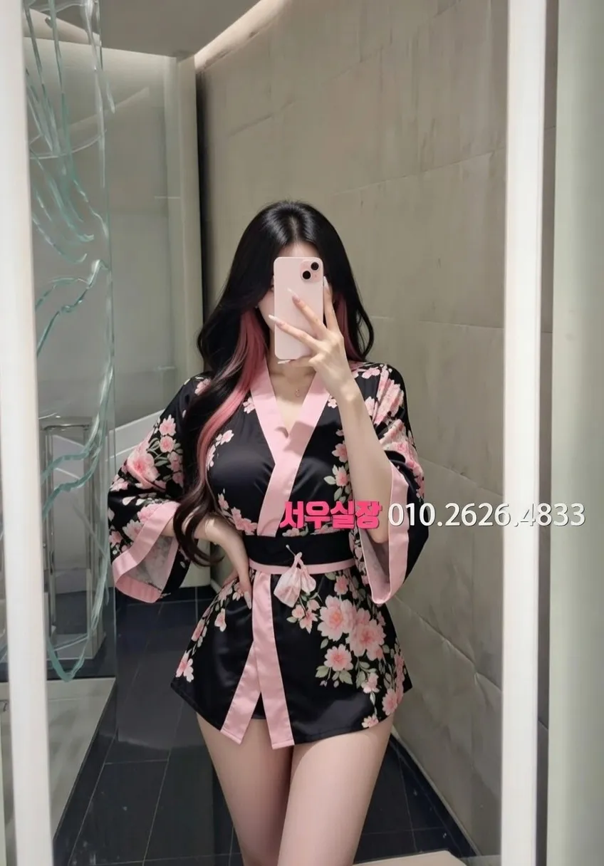 선릉 보도 프리미엄 라인업 21번 프로필