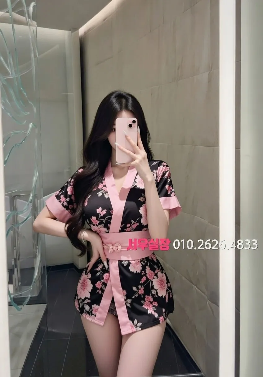 선릉 다국적 프리미엄 라인업 23번 프로필