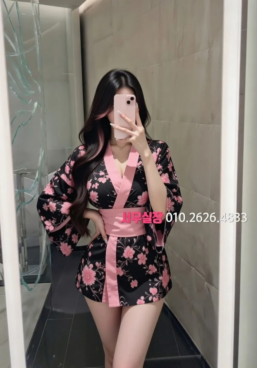 선릉 하이퍼블릭 프리미엄 라인업 11번 프로필