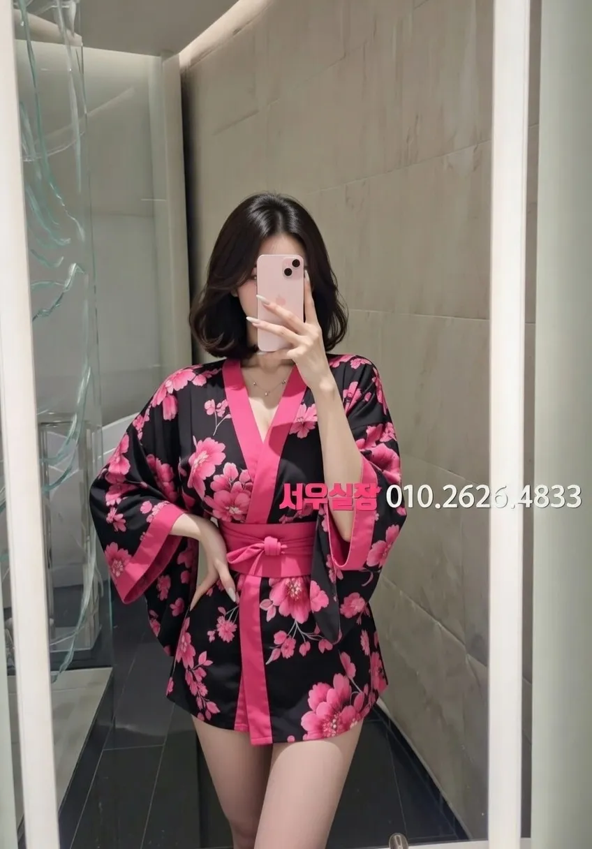 선릉 가라오케 프리미엄 라인업 1번 프로필