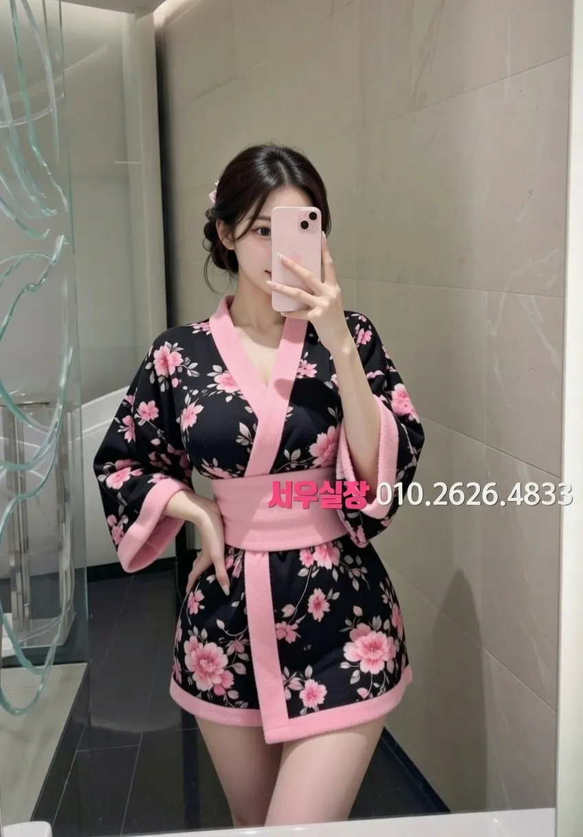 선릉 하이퍼블릭 추천 및 검증된 최상급 프리미엄 업소 스크린샷