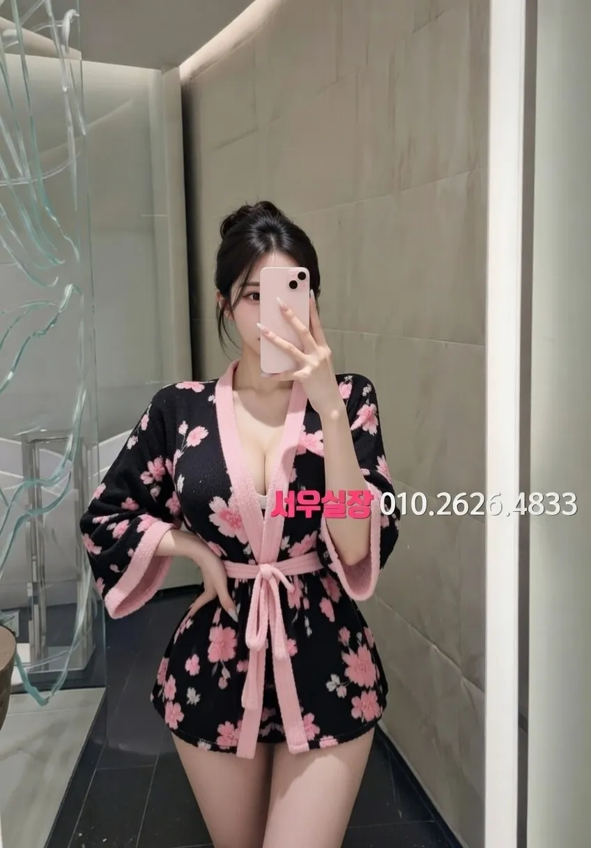 선릉 노래빠 프리미엄 라인업 18번 프로필