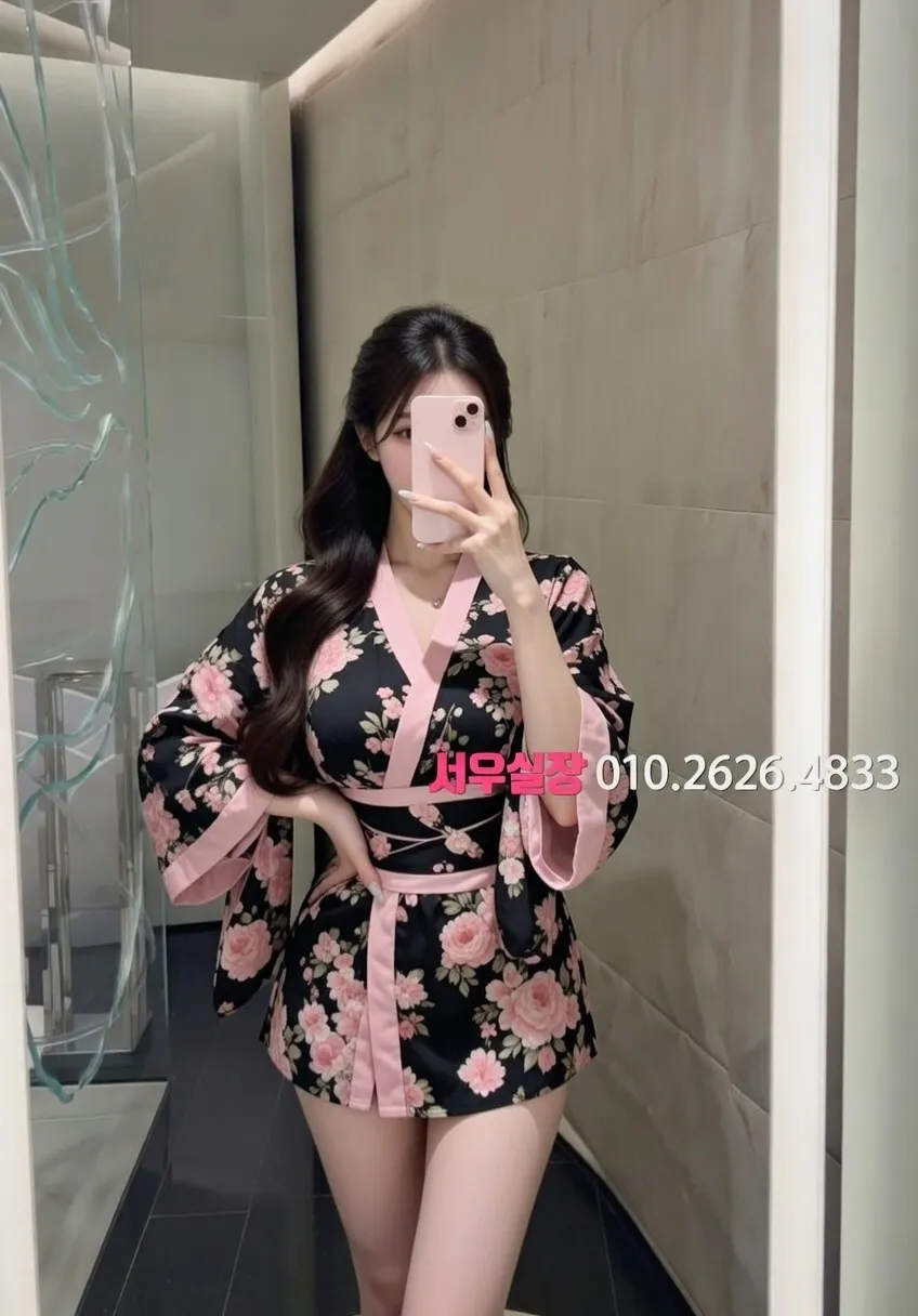 선릉 보도 프리미엄 라인업 8번 프로필