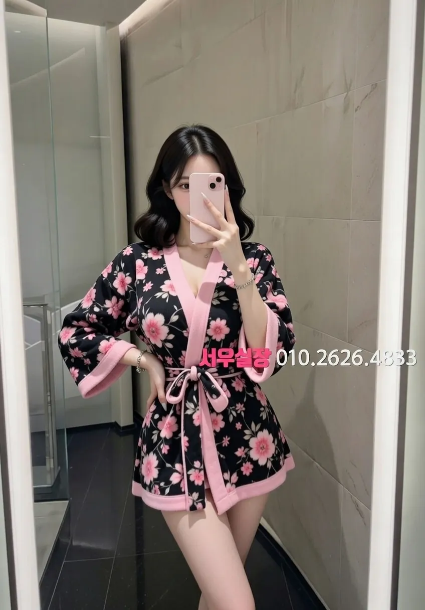 선릉 풀살롱 추천 및 검증된 최상급 프리미엄 업소 스크린샷