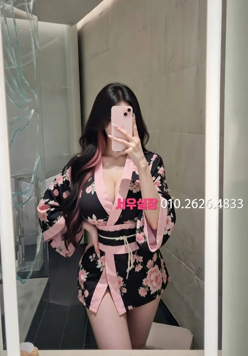 선릉 다국적노래클럽 프리미엄 라인업 30번 프로필