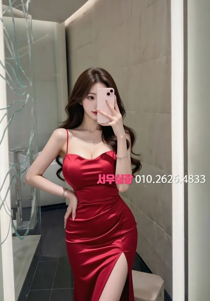 선릉 보도 프리미엄 라인업 29번 프로필