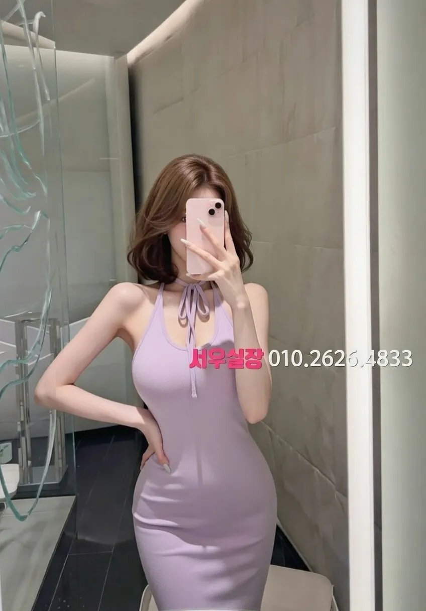 선릉 룸살롱 추천 및 검증된 최상급 프리미엄 업소 스크린샷