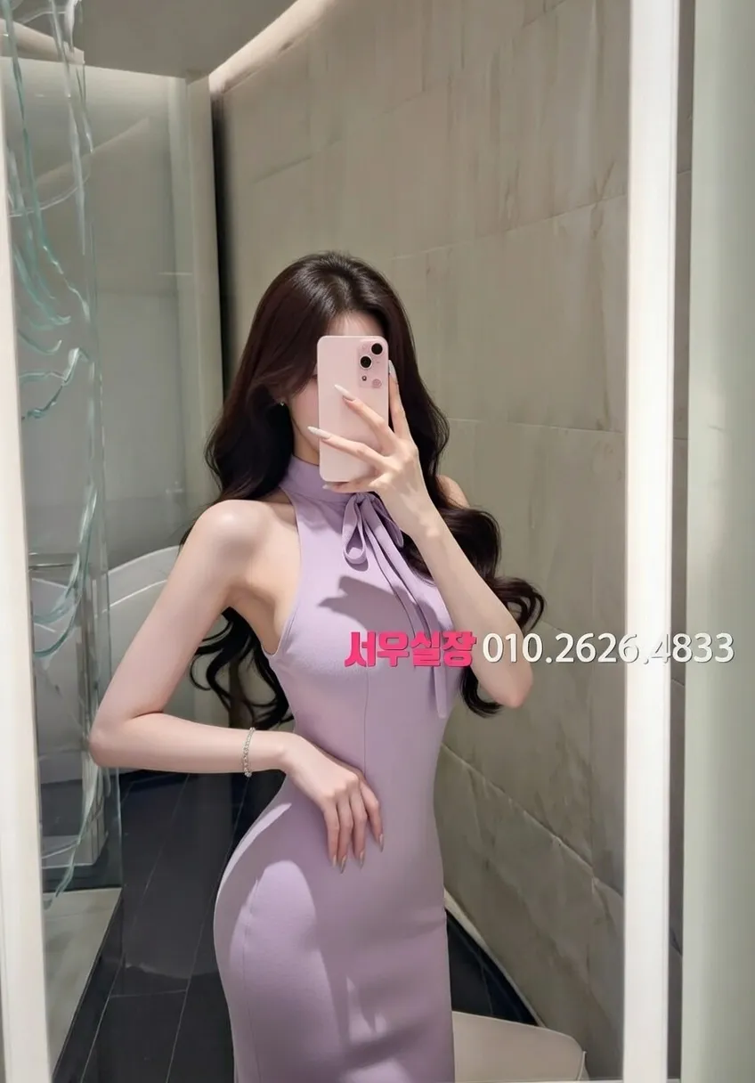 선릉 스탠드바 추천 및 검증된 최상급 프리미엄 업소 스크린샷