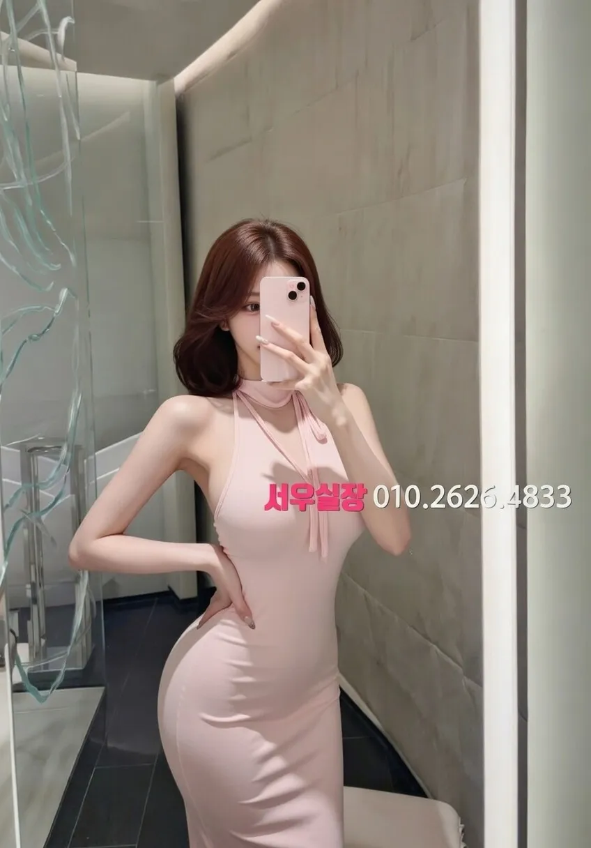 선릉 노래빠 프리미엄 라인업 9번 프로필