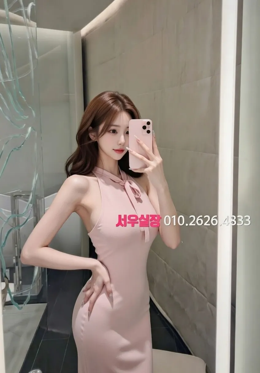 선릉 다국적 프리미엄 라인업 31번 프로필