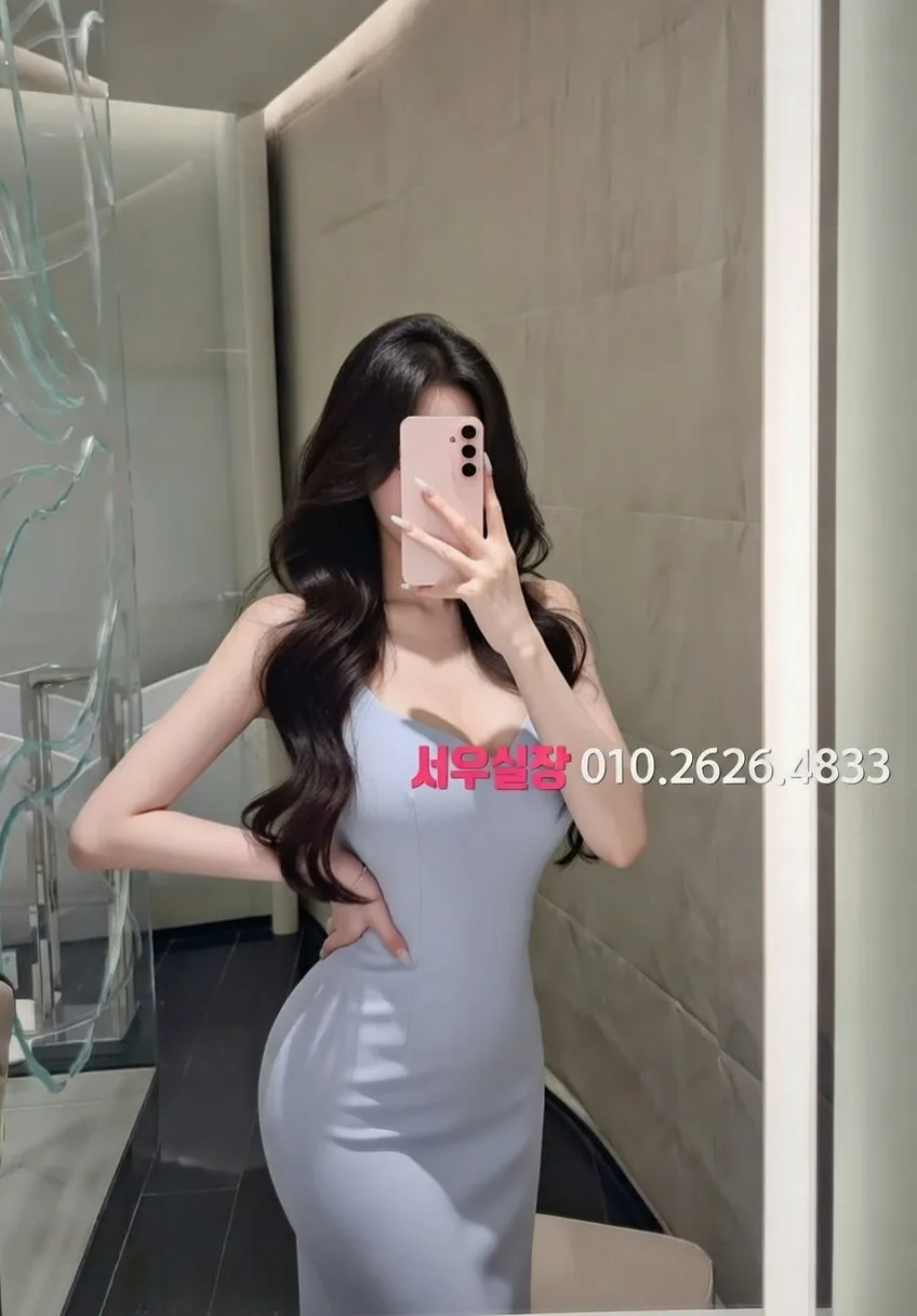 선릉 노래빠 프리미엄 라인업 16번 프로필