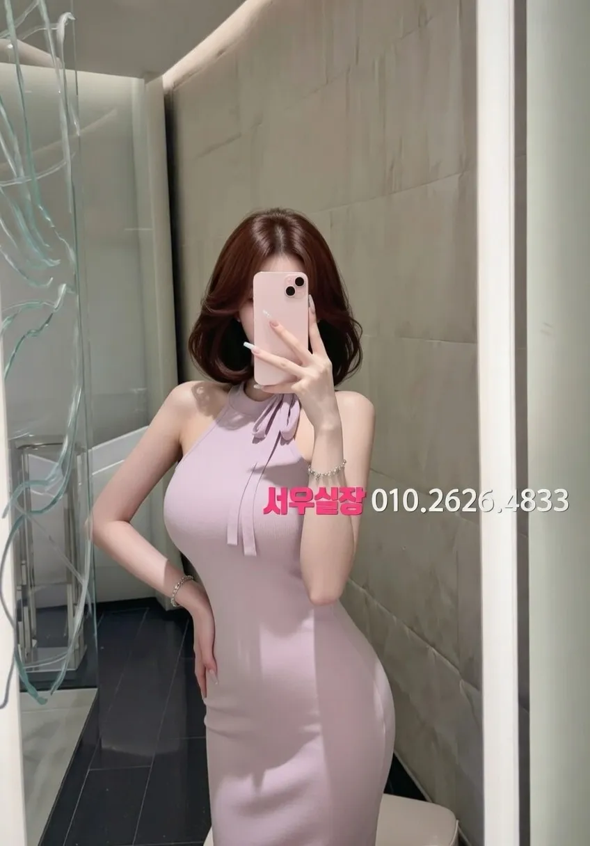 선릉 다국적노래클럽 프리미엄 라인업 29번 프로필