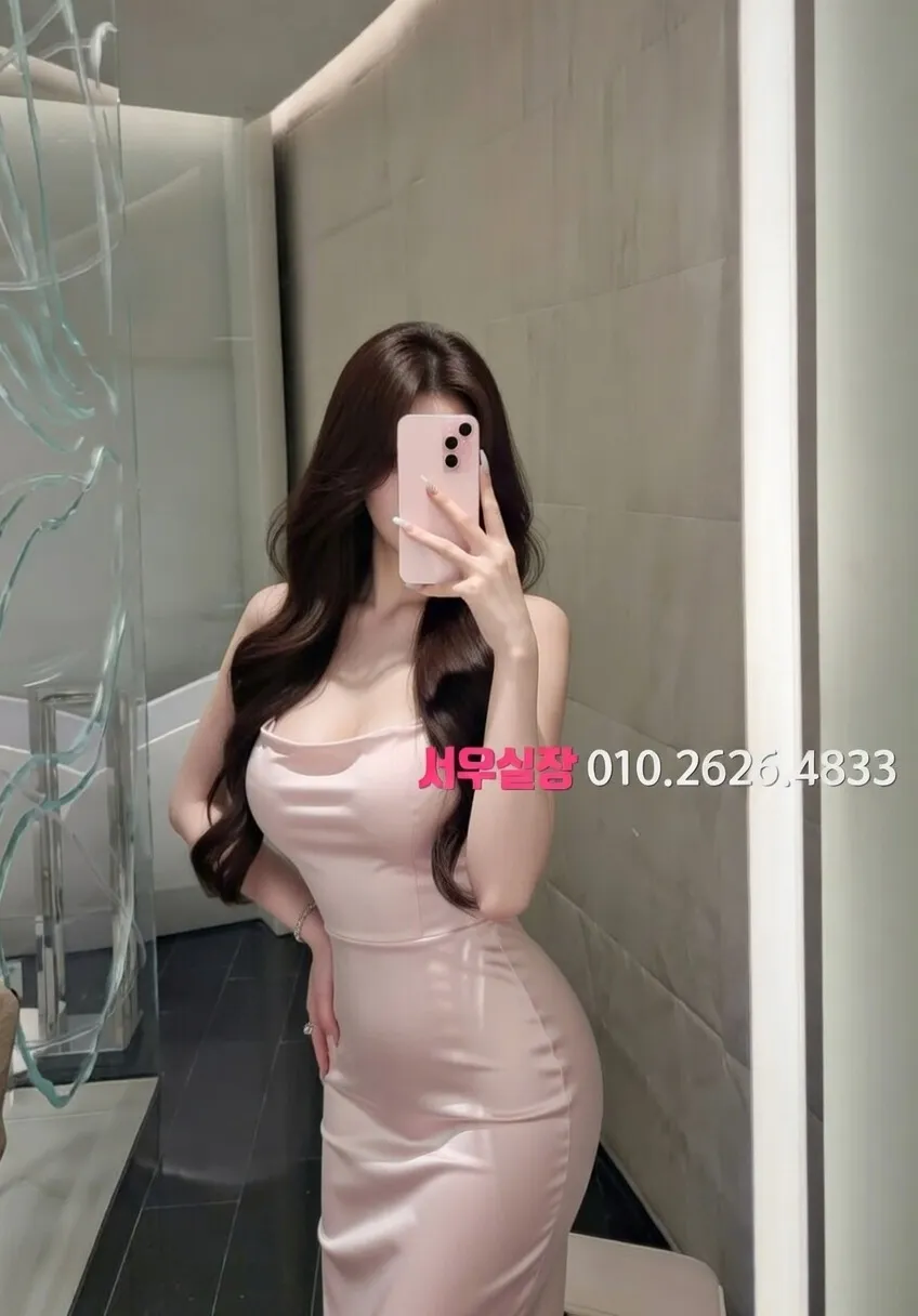 선릉 퍼블릭 프리미엄 라인업 5번 프로필