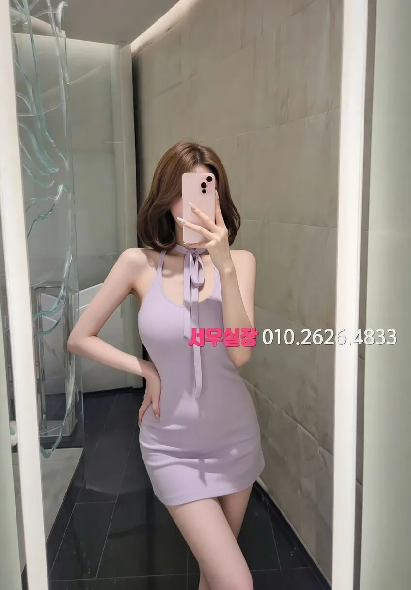 선릉 쩜오 프리미엄 라인업 10번 프로필