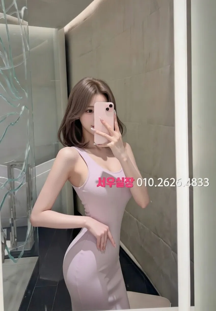 선릉 일프로 프리미엄 라인업 13번 프로필