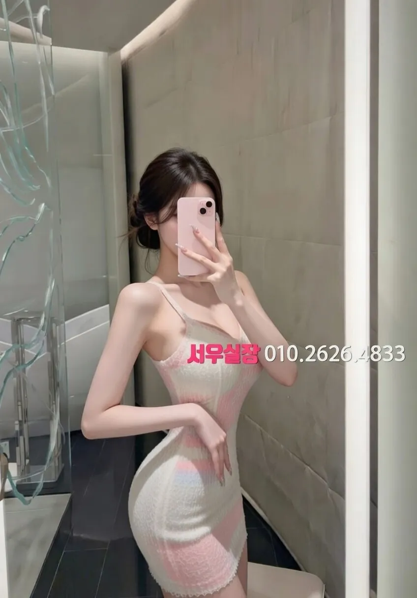 선릉 쓰리노 프리미엄 라인업 25번 프로필