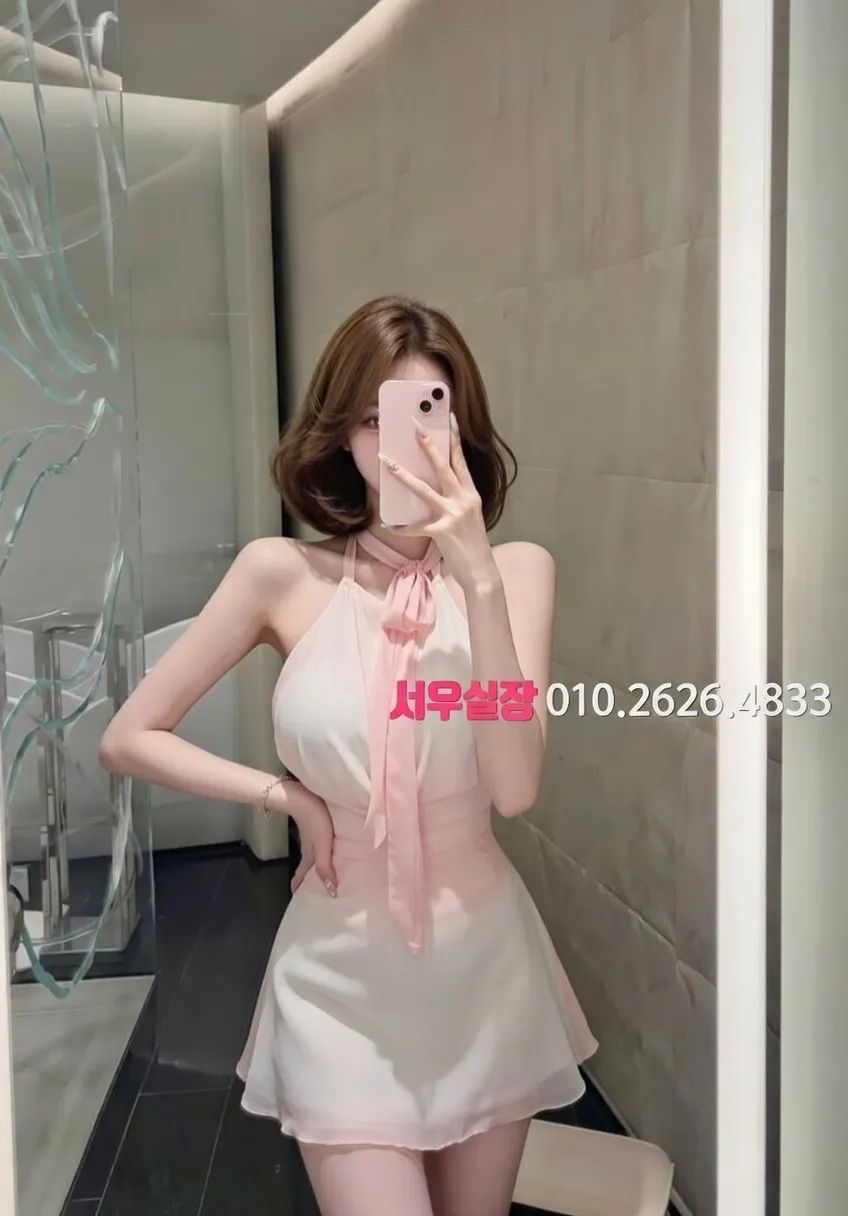 선릉 가라오케 프리미엄 라인업 9번 프로필