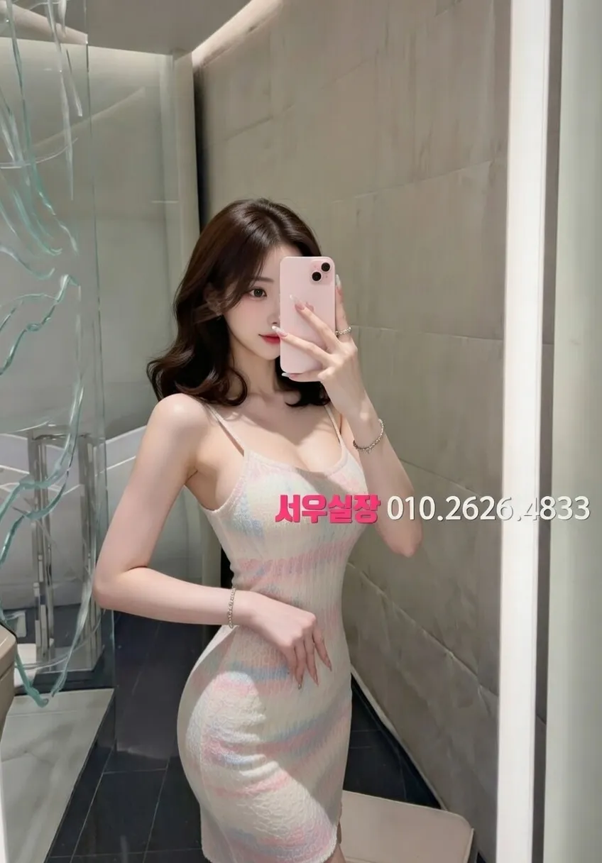 선릉 가라오케 프리미엄 라인업 33번 프로필