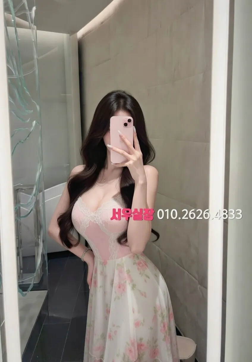 선릉 호빠 프리미엄 라인업 24번 프로필