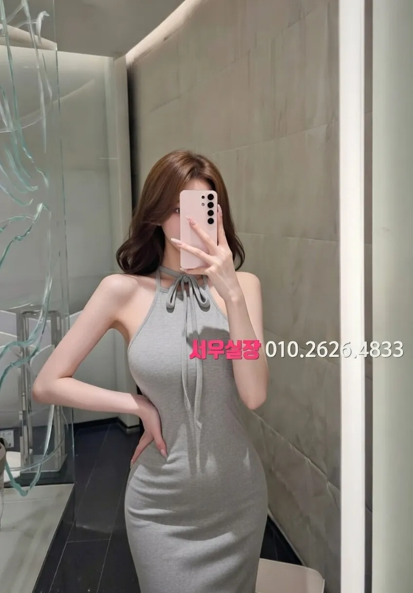 선릉 가라오케 프리미엄 라인업 21번 프로필