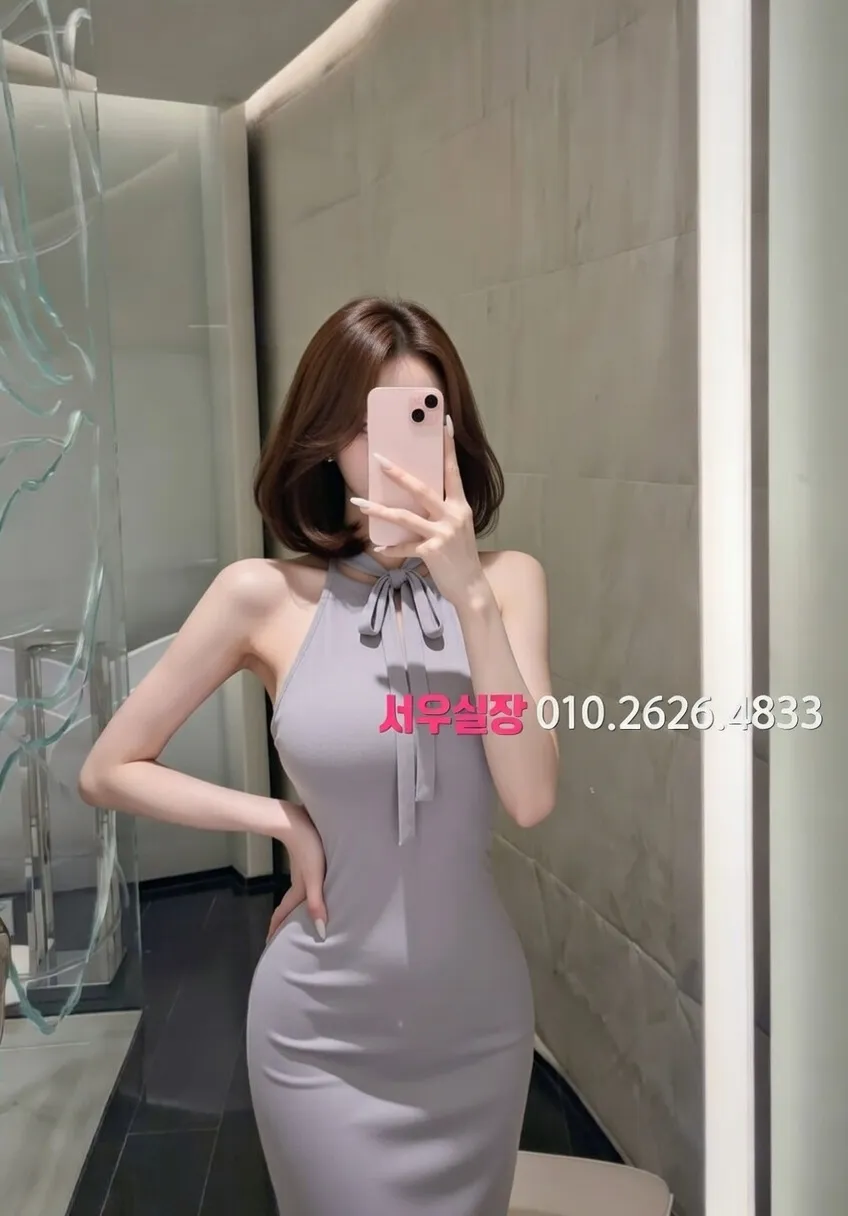 선릉 호빠 프리미엄 라인업 10번 프로필