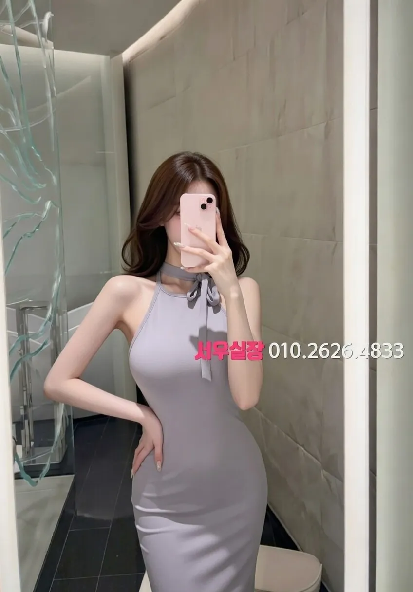 선릉 노래빠 프리미엄 라인업 32번 프로필