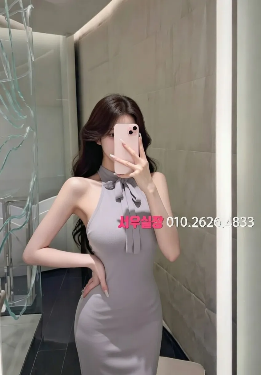 선릉 란제리룸 추천 및 검증된 최상급 프리미엄 업소 스크린샷