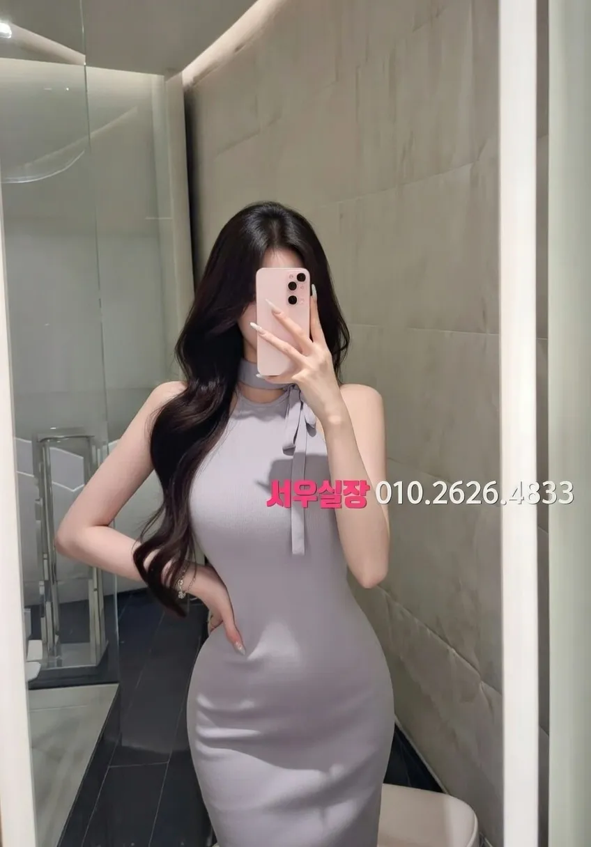 선릉 하드코어 프리미엄 라인업 25번 프로필