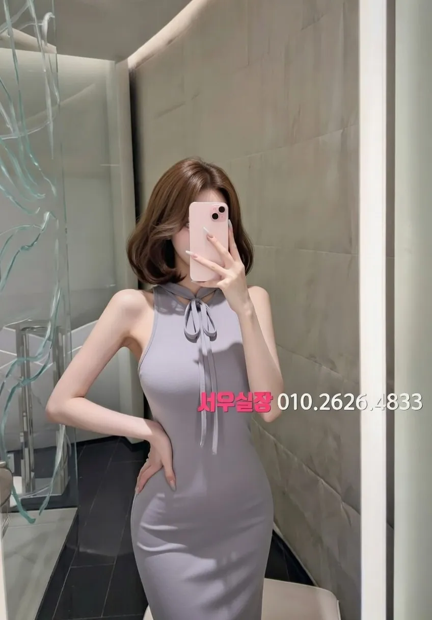 선릉 노래클럽 프리미엄 라인업 15번 프로필