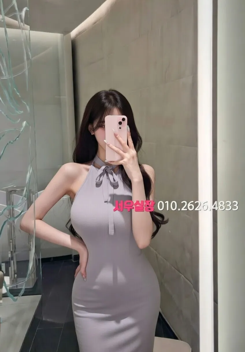 선릉 노래방 프리미엄 라인업 18번 프로필