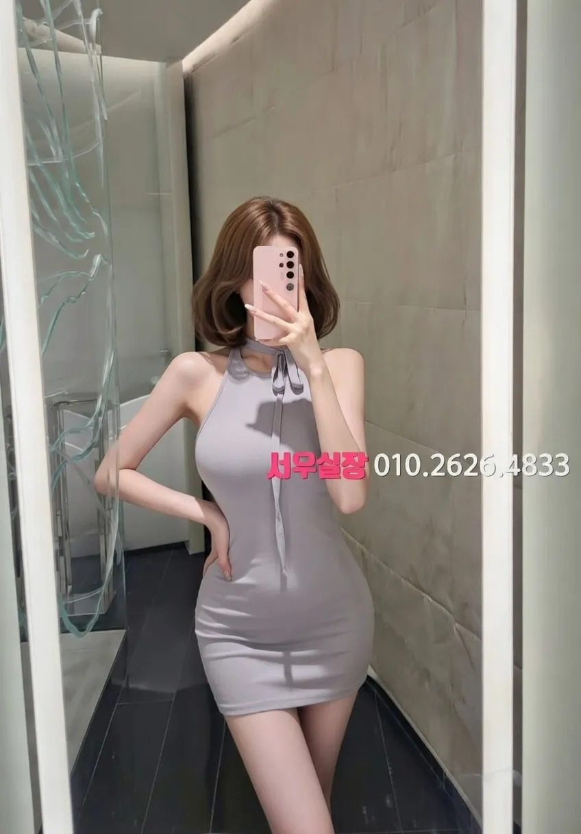 선릉 룸싸롱 추천 및 검증된 최상급 프리미엄 업소 스크린샷