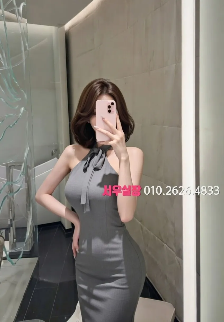 선릉 노래방 프리미엄 라인업 10번 프로필