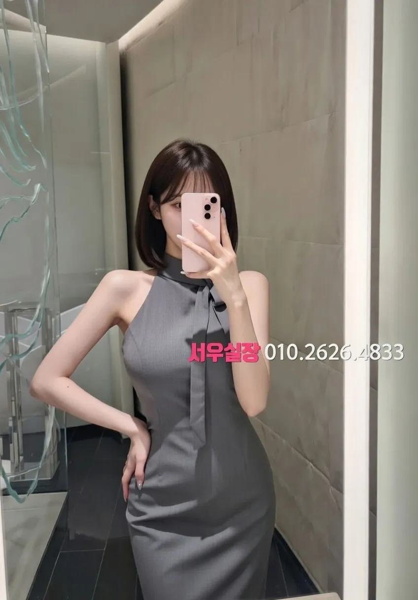 선릉 다국적 프리미엄 라인업 7번 프로필