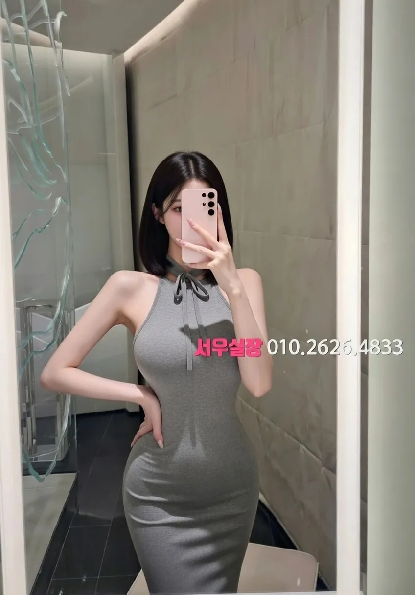 선릉 하이퍼블릭 프리미엄 라인업 12번 프로필