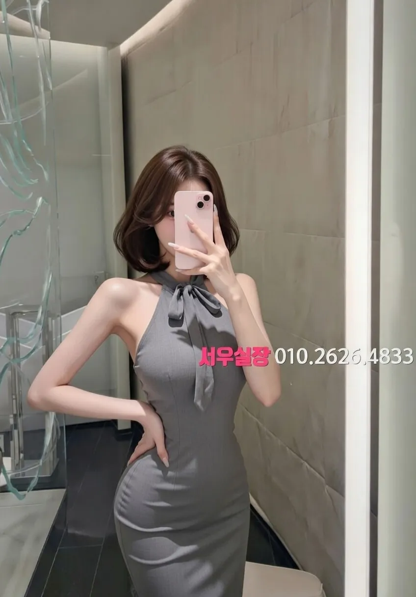 선릉 텐프로 프리미엄 라인업 27번 프로필