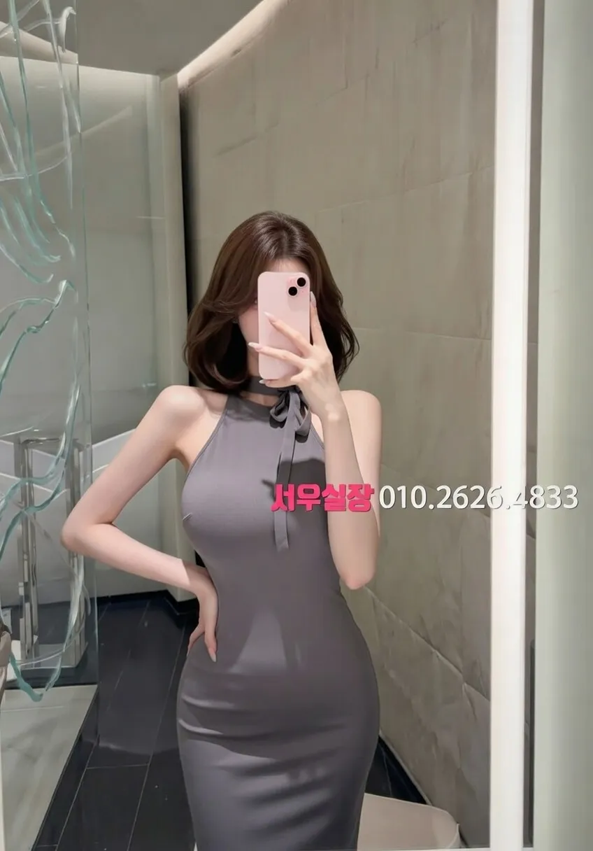 선릉 다국적 프리미엄 라인업 17번 프로필