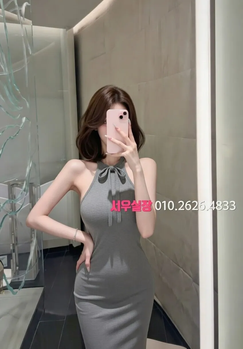 선릉 하이퍼블릭 프리미엄 라인업 36번 프로필