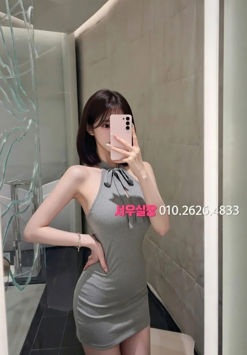 선릉 쓰리노 프리미엄 라인업 19번 프로필